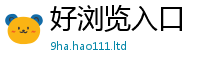 2025新澳门2025免费原料以2025年正版资料免费最新版本大全